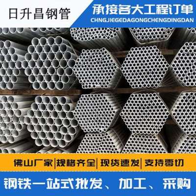 萨迦声测管桩基现场检测技术规定
