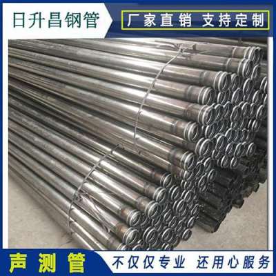 萨迦声测管理论重量计算