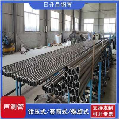 萨迦声测管连接方式你会选哪种