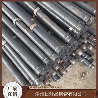 萨迦最薄的声测管壁厚可以到什么程度