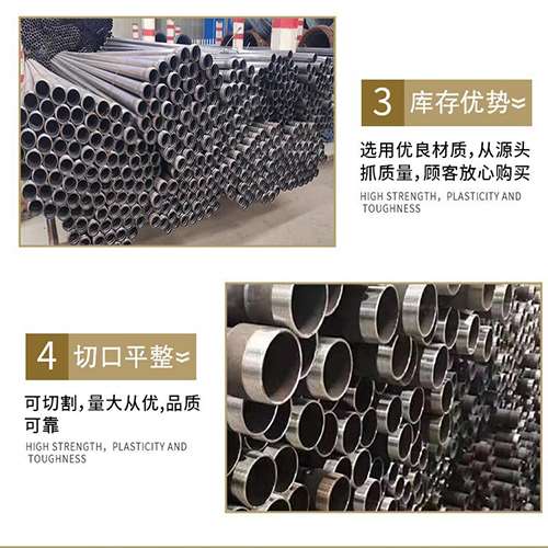 萨迦声测管用于灌浆和工程施工的注意事项