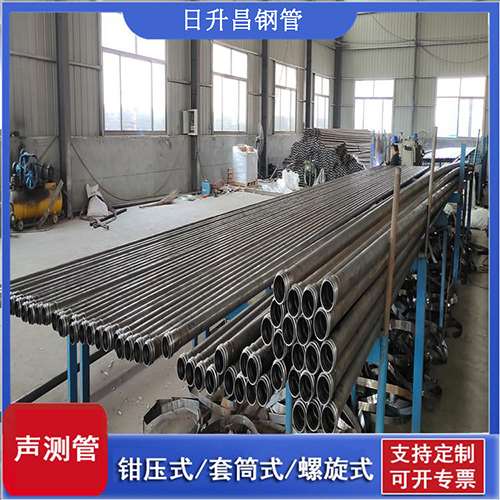 萨迦声测管在单桩竖向抗拔静载试验中的应用