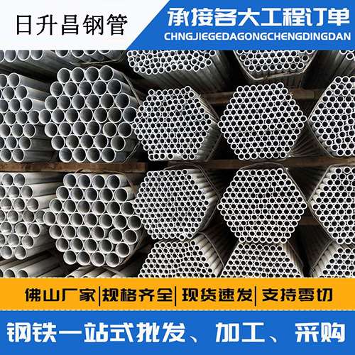 萨迦声测管的性能检测试验