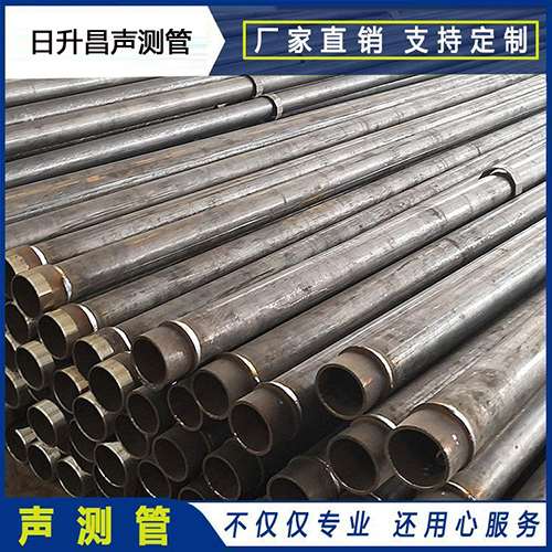萨迦声测管外观质量有哪些要求？
